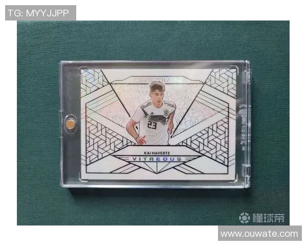 帕尼尼足球卡黑耀石揭秘与珍藏价值分析